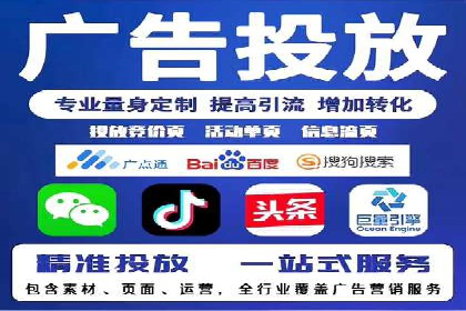 案例对比：优化前后百度推广效果差异